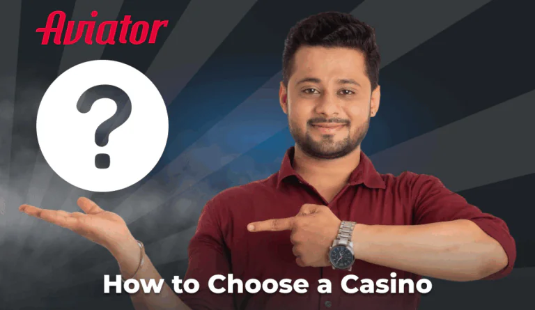 How to Choose a Casino